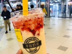 -快乐柠檬happylemon(日月光店)