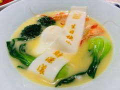 -钱塘花园·宁波菜