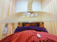 -冬日中医馆(枋湖店)