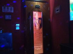 -钱柜音乐会所(罗湖店)