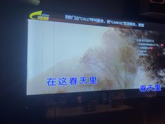 -欢乐糖果KTV(长江店)