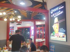 -蛙一刀·麻椒鱼火锅(金仙桥店)