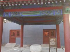 -历代帝王庙博物馆