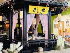 -绿茶餐厅(首开福茂店)