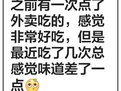 -鱼你在一起(闵行龙盛国际店)