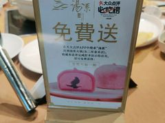 -湯系·煲汤手艺人(东二环泰禾广场店)