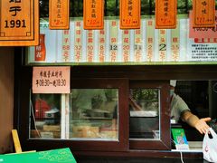 -京天红酒家(虎坊路店)