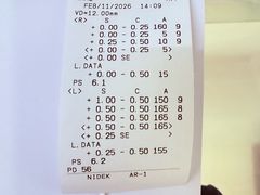 -上海市眼病防治中心(康定路院区)