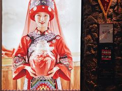 门面-吃饭皇帝大(长宁龙之梦店)