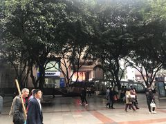 -中国建设银行(重庆市分行)