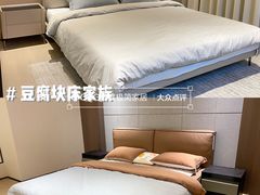 -obg优度极简家居(无锡店)