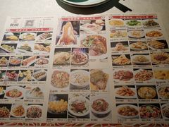 -乾园(天河城店)