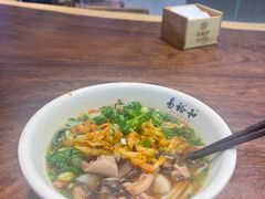 -易裕和·长沙米粉(竹塘西路店)