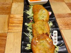 满城尽是黄金虾-蜜桃餐厅·伴山(绿宝广场店)