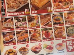-福苗小骆驼烧烤(曲江店)