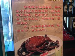 -南湖船菜大酒店