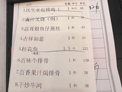 -岭南海晏楼(东晓南店)