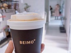 -北芒BEIMO COFFEE(五台山店)