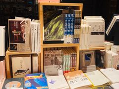 -百新书局(尚悦湾店)