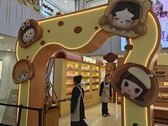 -凯德MALL(西直门店)