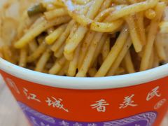 -永旺梦乐城(金银潭店)