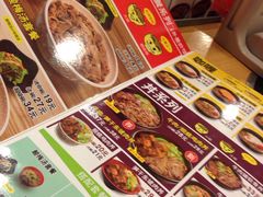 -食其家·牛丼咖喱(天津梅江印象城店)