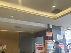 -汉堡王(财富广场店)