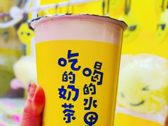 -快乐柠檬happylemon(北京APM店)
