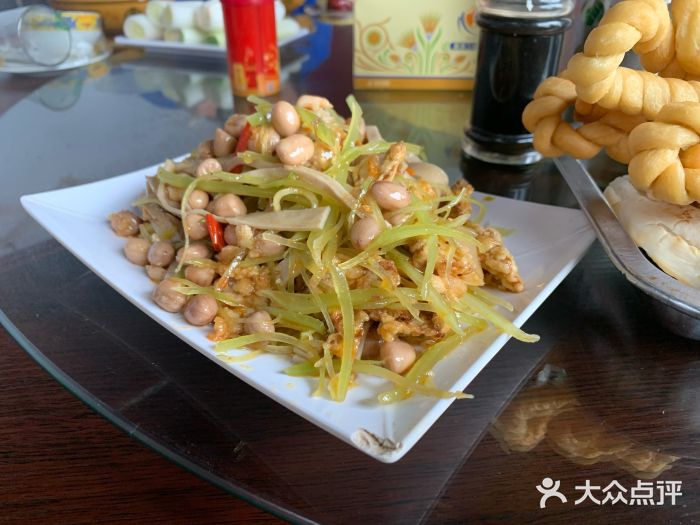大亮羊肉泡图片