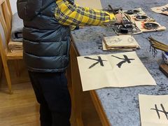 -子曰书院·古筝围棋书法国画小主持(夏都店)