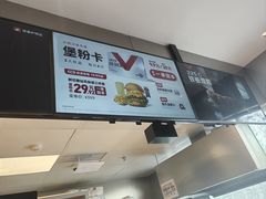 -必胜客(积水潭店)