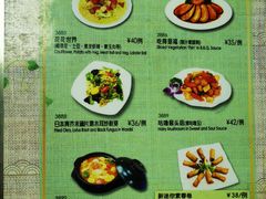 -佛有缘·32年老字号(广州首店)
