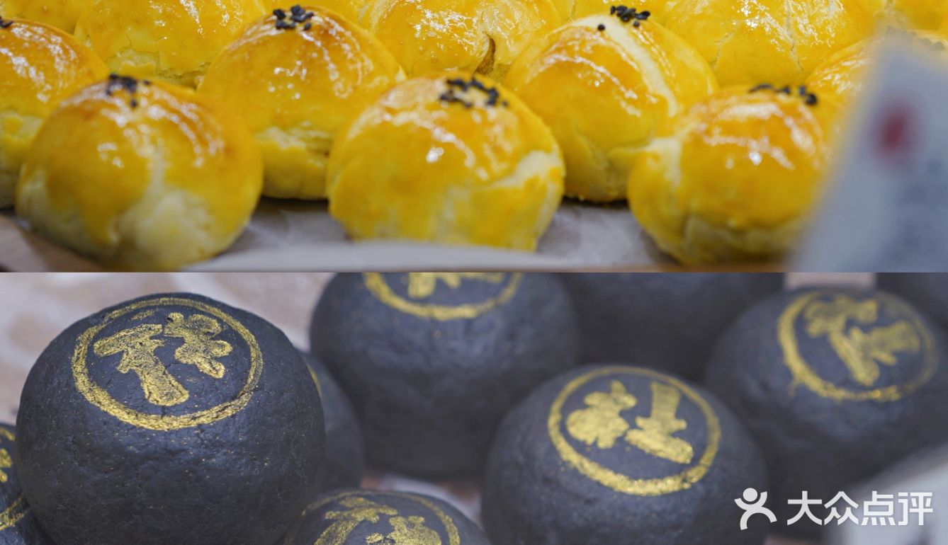 成都旅游绝佳伴手礼,耀华糕点