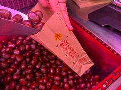 -高记福桂桂花糖炒栗(鼓楼店)