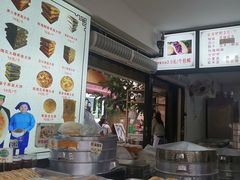 -李氏憨粑粑(官渡古镇店)
