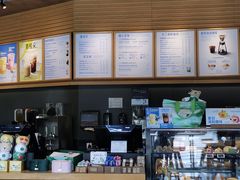 -星巴克臻选(宁波天一广场店)