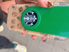 -星巴克臻选(北京太阳宫凯德店)