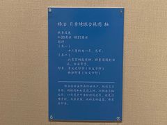 -旅顺博物馆