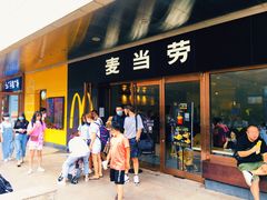 门面-麦当劳(新王府井店)