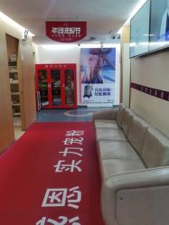 -深圳美莱医疗美容医院