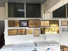 -济南孟家扒蹄店