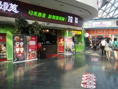 门面-小娘惹厨房Little Nyonya(狮城有约上榜店)