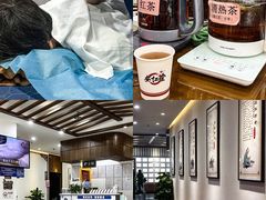 -深圳安仁堂中医·推拿按摩·肩颈调理