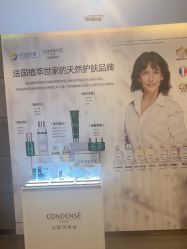 -苏亚医美·高端注射明星整形机构