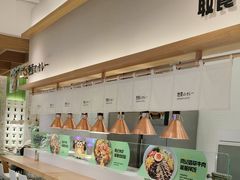 -池奈·日式咖喱蛋包饭(赛高店)