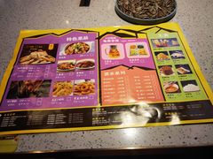 -味妙烤鱼吧(回龙观店)