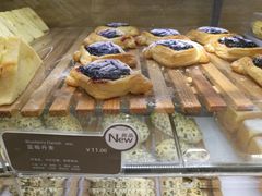 蓝莓丹麦-BreadTalk面包新语·烘焙蛋糕(东方宝泰广场店)