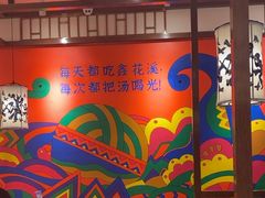 -鑫花溪牛肉米粉(景德路店)