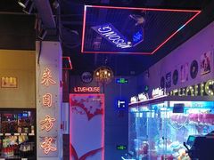 -唱吧麦颂KTV(马驹桥店)