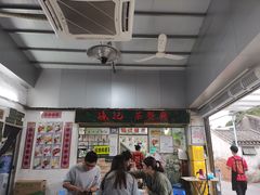 -渔记茶餐厅(渔村店)